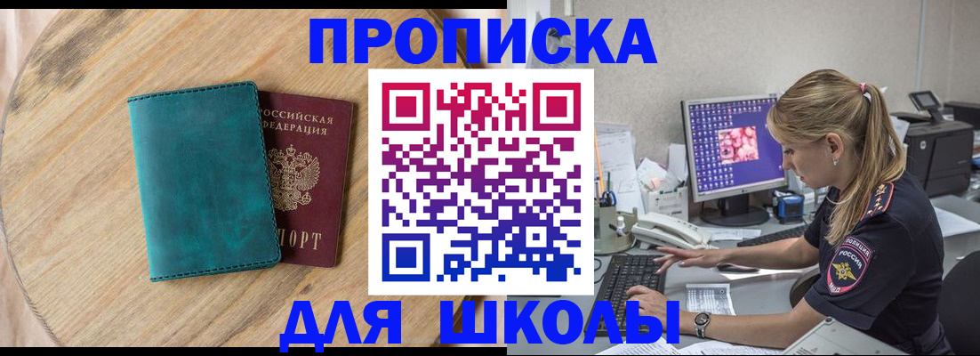 форма 3 в Данилове